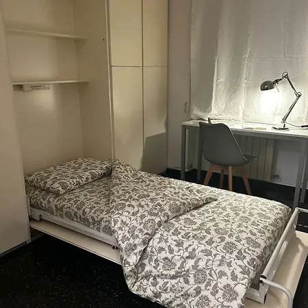 Casa Di Gianluca *